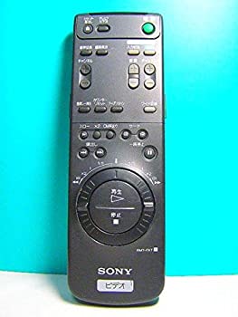 ソニー ビデオリモコン RMT-FX7(中古品) ソニー ビデオリモコン RMT-FX7（中古品）