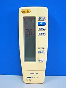 シャープ エアコンリモコン A609（中古品）の通販は
