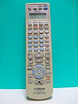 ビクター DVD・ビデオリモコン LP21036-031（中古品）の通販は 5,565円