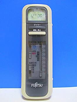 富士通 エアコンリモコン AR-TS2（中古品）