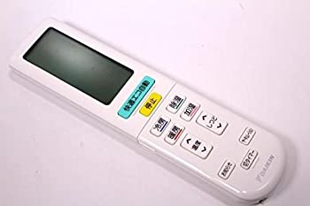 ダイキン 純正エアコン用リモコン ARC472A34（中古品）