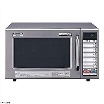 シャープ 業務用電子レンジ RE-3300P（中古品）