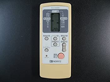 ノーリツ エアコンリモコン RCA-833M（中古品）