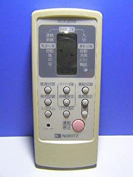 ノーリツ エアコンリモコン RCA-831M（中古品）