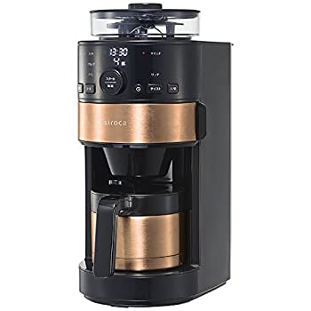 siroca コーヒーメーカー SC-C123 ブラック/カッパーブラウン 【ビックカメラグループオリジナル】（中古品）の通販は