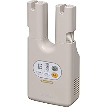 アイリスオーヤマ 靴乾燥機 ダブルノズル オゾン 脱臭 SDO-C1-C（中古品）