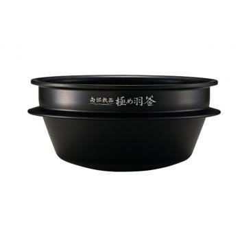 象印　B485-6B　圧力IH炊飯ジャー　なべ（中古品）