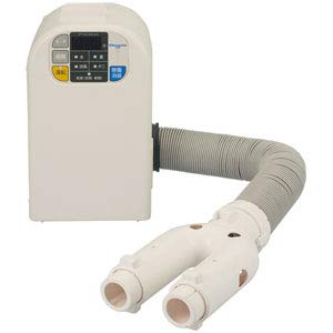 Pieria ピエリア ふとん乾燥機 クレベリンLED搭載 HKS-551C（中古品）