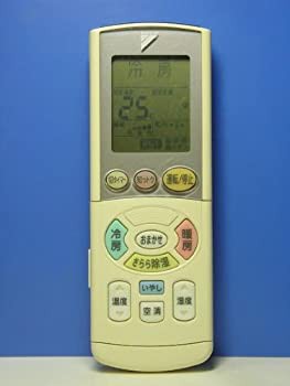 ダイキン エアコンリモコン ARC444A2（中古品）