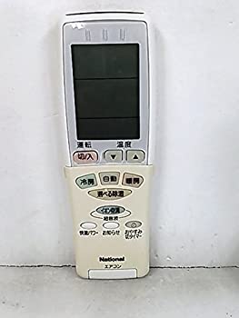 ナショナル エアコンリモコン A75C2324（中古品）