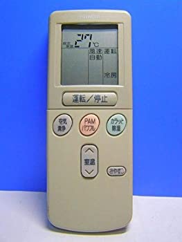 日立 エアコンリモコン RAR-2C2（中古品）