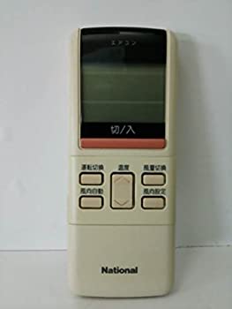 ナショナル エアコンリモコン A75C590（中古品）