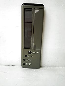 ダイキン エアコンリモコン KRC105-2（中古品）