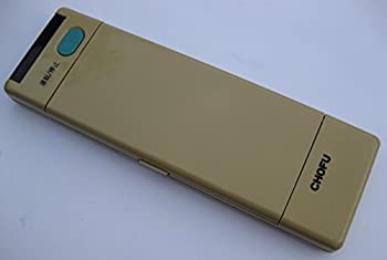 CHOFU エアコンリモコン 型番不明(冷ドライ)（中古品）