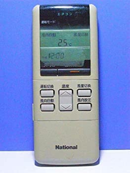 【中古】「非常に良い」ナショナル エアコンリモコン A75C413 ナショナル エアコンリモコン A75C413（中古品）の通販はau PAY