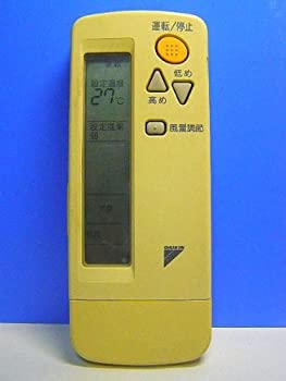 ダイキン エアコンリモコン BRC4C105（中古品）