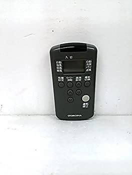 コロナ電業 エアコンリモコン CS-204C CS-254C他（中古品）