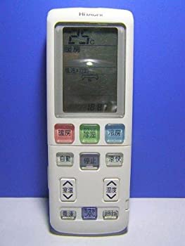 日立 エアコンリモコン RAR-4K1（中古品） 【公式通販】
