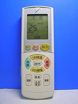 ダイキン エアコンリモコン ARC444A33（中古品）