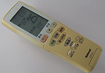 ナショナル エアコンリモコン A75C2381（中古品）