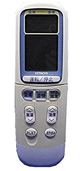 日立 エアコンリモコン RAR-2R1（中古品）