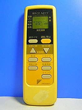 ダイキン エアコンリモコン ARC409A17（中古品）