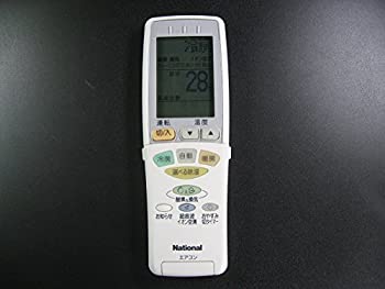 パナソニック エアコンリモコン A75C2775（中古品）