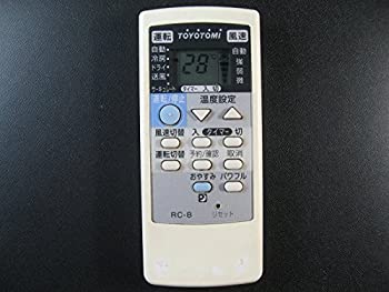 TOYOTOMI エアコンリモコン RC-8（中古品）
