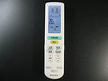 ダイキン エアコンリモコン ARC472A44（中古品）の通販は