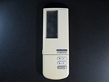 コロナ(CORONA) エアコンリモコン CS-250WX CS-200WX（中古品）