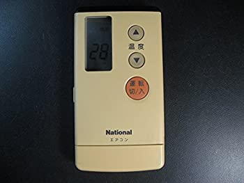 パナソニック エアコンリモコン A75C659（中古品）