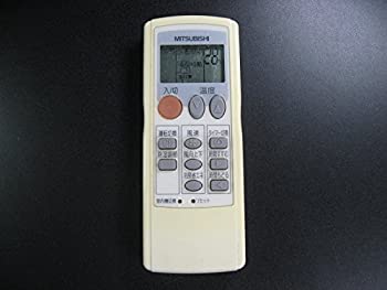 三菱電機 エアコンリモコン LG32（中古品）の通販は 5,335円