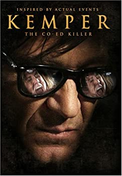 KEMPER（中古品）