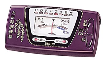 SEIKO セイコー 大正琴かい繕う器 ホンブルグ帽入れもの付 ST300（中古品）