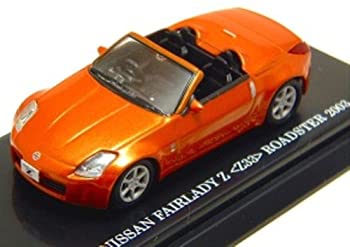 京商オリジナル 1/64 ニッサン フェアレディ Z ロードスター 2003 オレンジ 完成品（中古品）の通販は