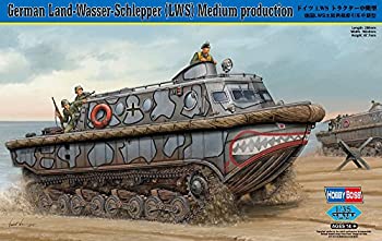 ホビーボス 1/35 ファイティングヴィークルシリーズ ドイツ LWSトラクター 中期型 プラモデル（中古品）