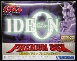 伝説巨神イデオン プレミアムボックス　トイザらス限定（中古品）の通販は