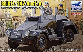 ブロンコモデル 1/35 ドイツ軍 Sd.kfz.247Ausf.A 六輪装甲指揮車 プラモデル CB35095（中古品）