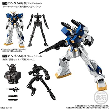 Gフレーム RX78系セット Mobile Suit G Frame FA Real Type Selection