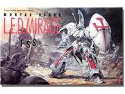 WAVE ファイブスターストーリーズ 1/100 増装備 レッドミラージュ FS75（中古品）の通販は