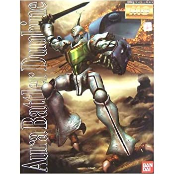 1/35 聖戦士ダンバイン MGABダンバイン（中古品）