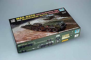 トランペッター 1/35 ソビエト軍 MAZ-537G トレーラー後期型 プラモデル（中古品）の通販はau PAY マーケット -  GoodLifeStore | au PAY マーケット－通販サイト