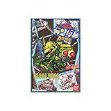 BB戦士 ギラドーガ NO.12（中古品）の通販は