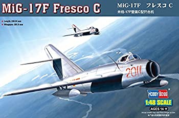 ホビーボス 1/48 エアクラフトシリーズ MiG-17F フレスコC プラモデル 80334（中古品）