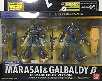 【電撃ホビーマガジン誌上通販】MIAマラサイ＆ガルバルディβ　T3イメージカラーバージョン（中古品）の通販は