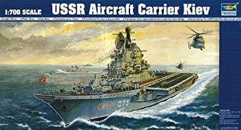 ソビエト航空母艦 キエフ（中古品）