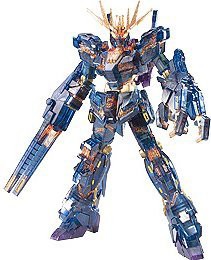 Amazon | HGUC 1/144 ユニコーンガンダム2号機 バンシィ