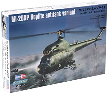 ホビーボス 1/72 ヘリコプターシリーズ Mi-2URP ホップライト プラモデル（中古品）