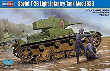 ホビーボス 1/35ファイティングヴィークルシリーズソビエトT-26 軽戦車 1933年型 プラモデル（中古品）