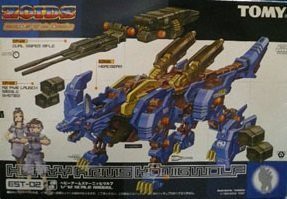 ZOIDS ゾイド EST-02 ヘビーアームズケーニッヒウルフ1/12 HEAVYARMS KONIGWOLF 限定（中古品）